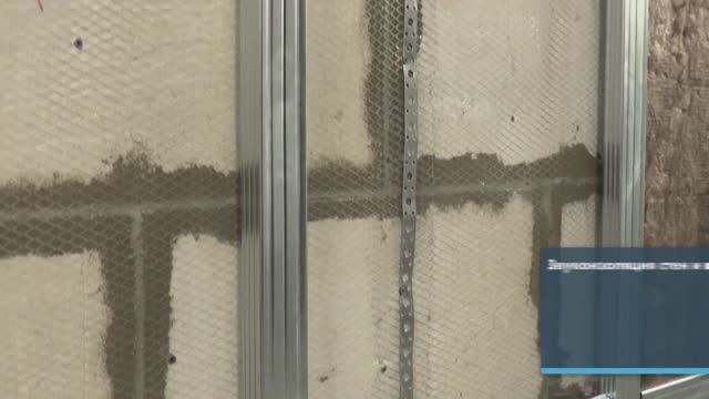 АкустиКНАУФ смотреть онлайн