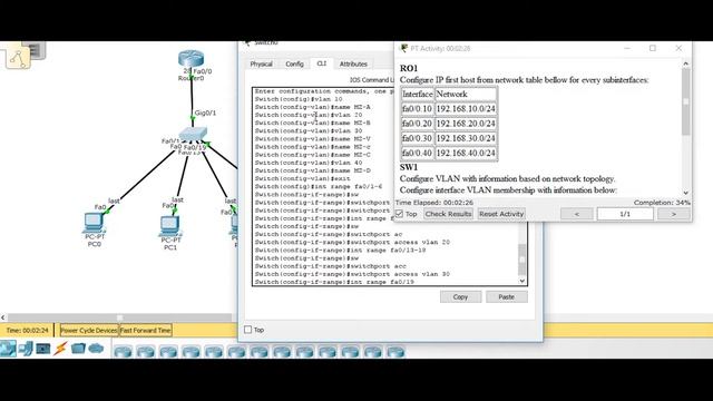 VLAN Configuration Cisco Packet Tracer смотреть онлайн