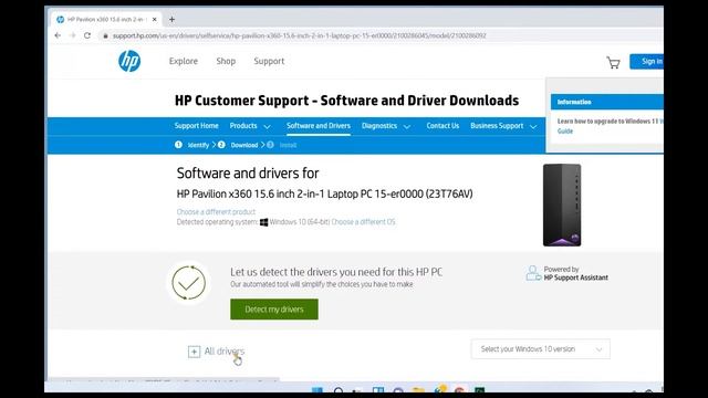 Problem mit einer verdunkelten Anzeige bei HP Laptops unter Windows 11 beheben | HP Support смотреть онлайн