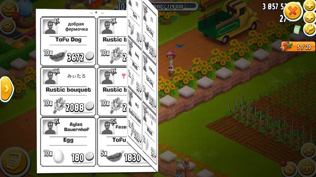 Hay Day Level 102 Update 43 HD 1080p смотреть онлайн