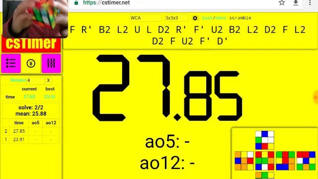 AVERAGE of five on cs timer! смотреть онлайн