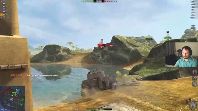 World of Tanks Blitz / стрим#15 / РАЗВИТИЕ НЕМЕЦКОЙ ВЕТКИ ТАНКОВ смотреть онлайн