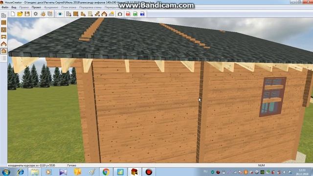 Обзор проекта для Александра от 28.12.2018 Сямженский лес смотреть онлайн