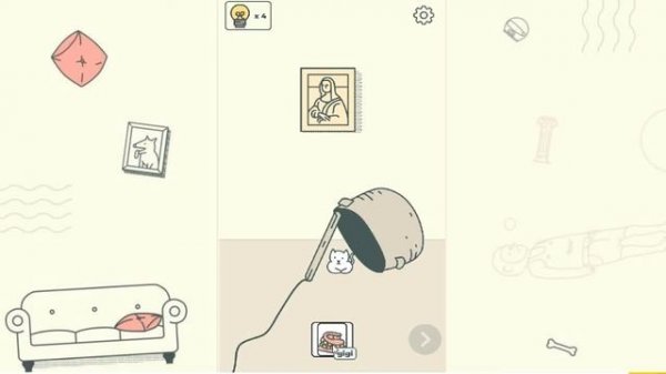 where Is My CAT| Levels 21-50 Walkthrough