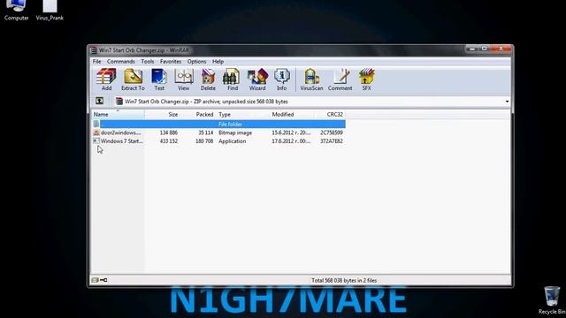 How to Change The Start Orb on Windows 7 смотреть онлайн