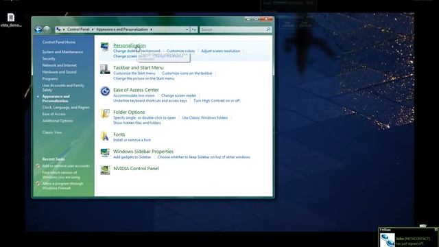 Vista Ultimate Demo смотреть онлайн