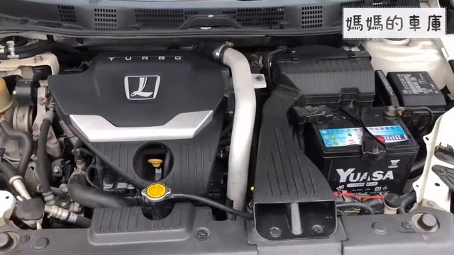 Luxgen S5 TUBRO смотреть онлайн