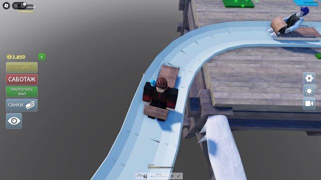играем в роблокс санки!