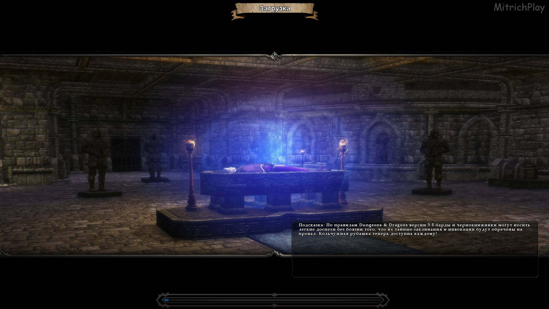 Рыцарь Невервинтера ⯇ Глава 3 ⯈ Neverwinter Nights 2 Complete #19 смотреть онлайн