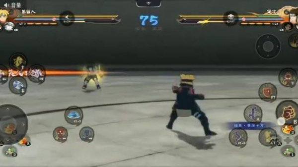 Naruto Shippuden Ultimate Ninja Storm 4 Android
