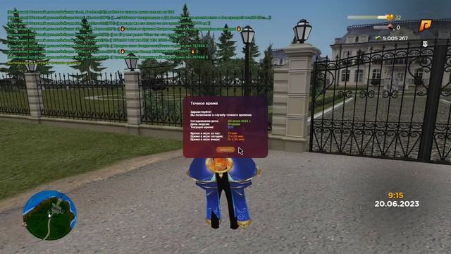 СОЗДАЛ БАНДУ! РАДМИР КРМП. RADMIR CRMP! смотреть онлайн