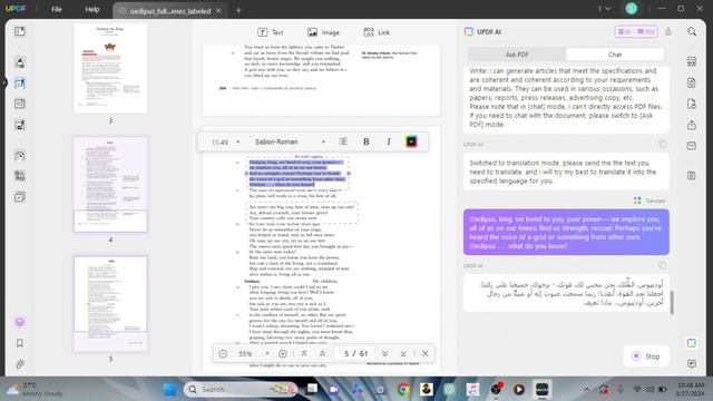 Best PDF Reader and Editor App with AI Features ft. UPDF⚡️Best PDF App for Android & Windows 10 смотреть онлайн