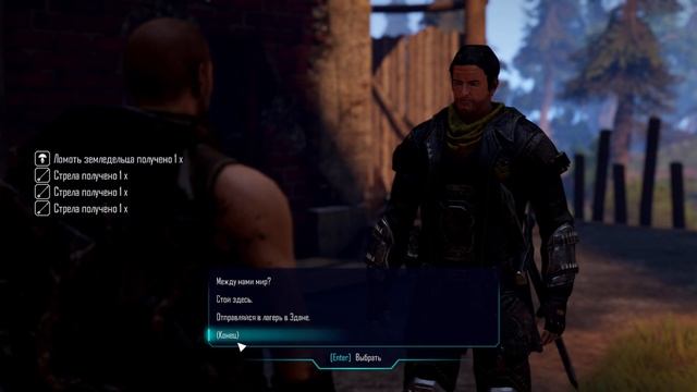 ELEX - Прохождение. Часть - 14 смотреть онлайн