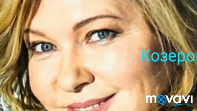 Некоторые актеры по знаку задиака из сериала Анжелика. смотреть онлайн