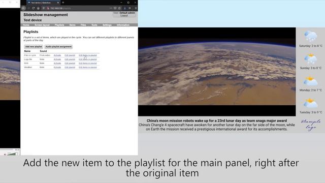 Slideshow - Tutorial 4: Displaying stream смотреть онлайн