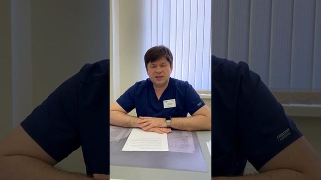 Главные вопросы врачу урологу-андрологу