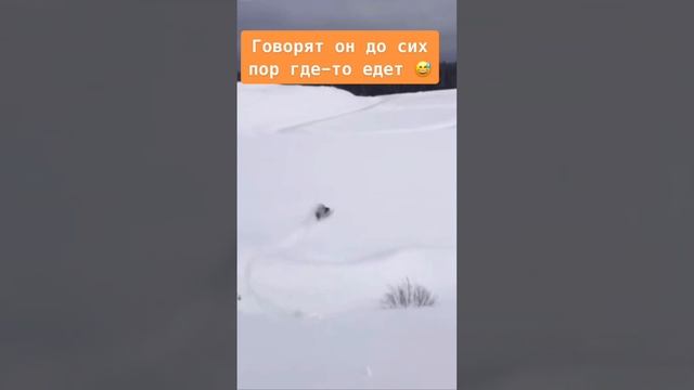 Чека или погоня?) смотреть онлайн