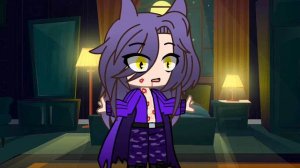 шип Вару и Пика