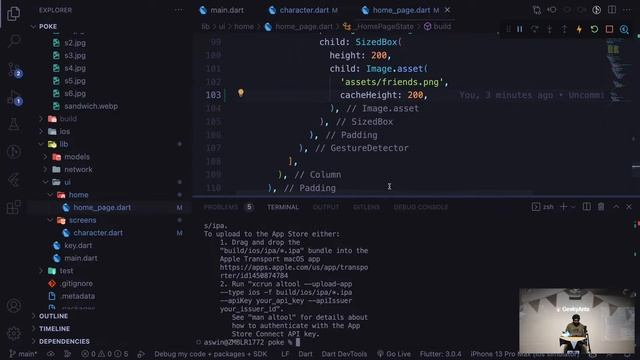 Optimize Flutter Apps Using Dart DevTools by Aswin Gopinathan | Flutter Fest Workshop | GeekyAnts смотреть онлайн