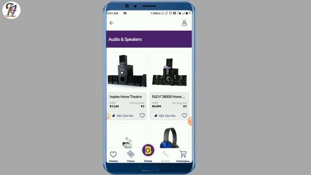 Free Me Shopping Kaise Kare Online 2021 | Free Shopping App | How To Do Free Shopping Online | смотреть онлайн