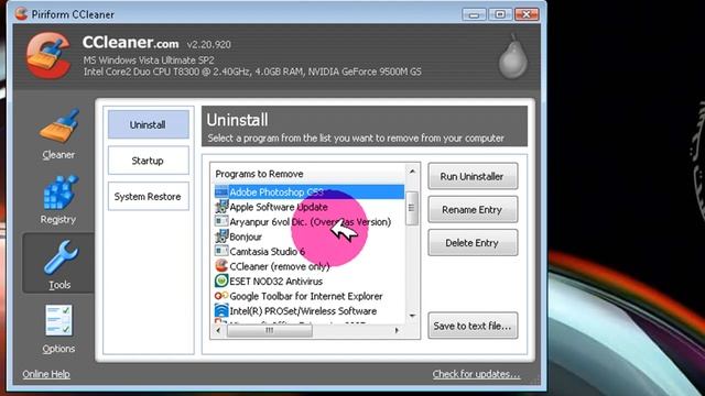uninstall смотреть онлайн