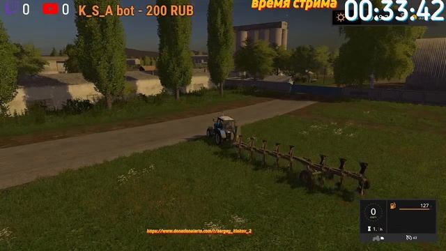 ИГРАЮ В на карте золотой колос Farming Simulator 17 стрим смотреть онлайн