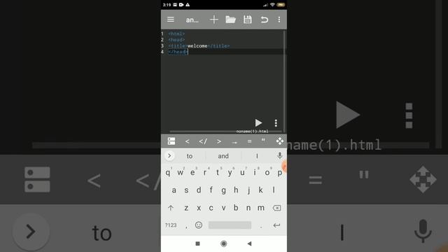 HTML code to write and run using anwriter App on Android mobile смотреть онлайн