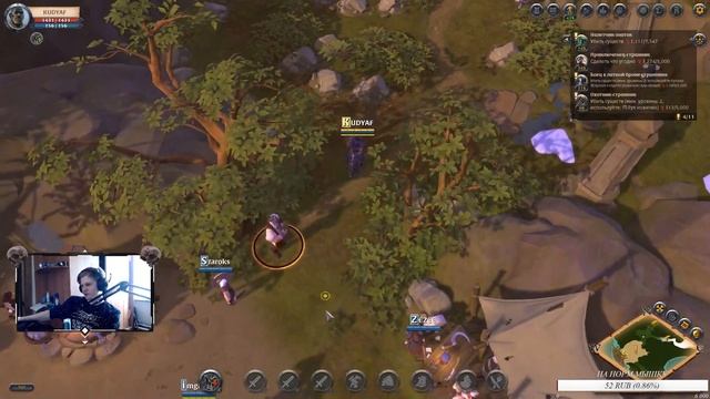 Первый взгляд Albion Online смотреть онлайн