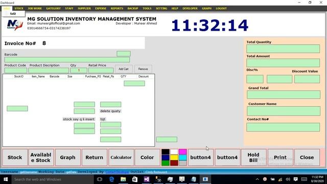 Free Source Code Inventory Management - Touch Screen Learn in Urdu C# смотреть онлайн