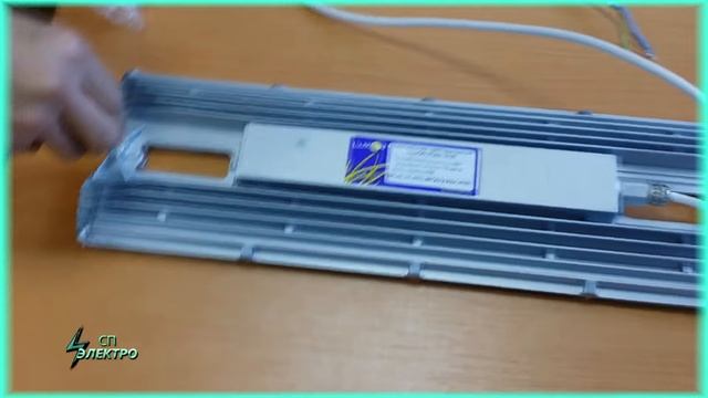 Промышленный светильник Plate 33W смотреть онлайн