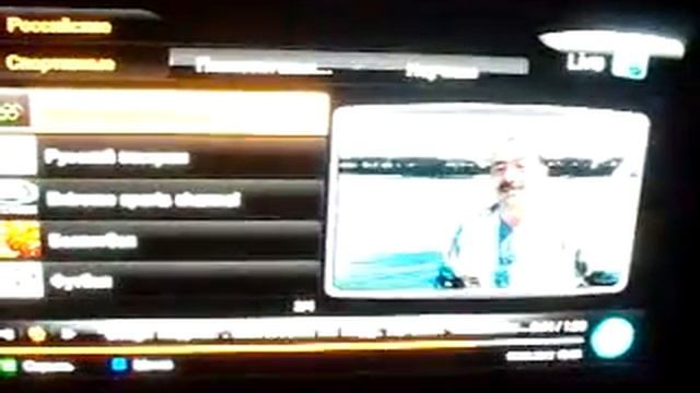 МойМир.ТВ - www.moymir.tv - www.pristavka.de - russian iptv смотреть онлайн