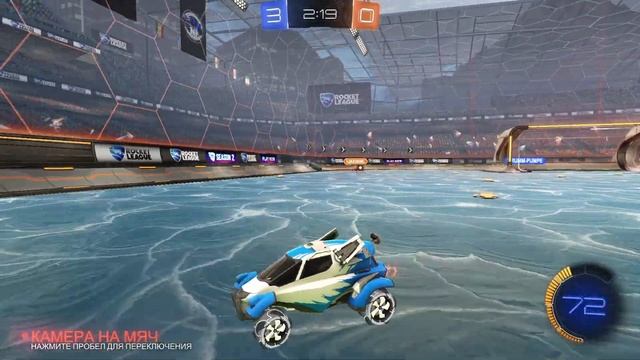 Играем в Rocket League. MVP Победа - 380 очков. Ч2 смотреть онлайн