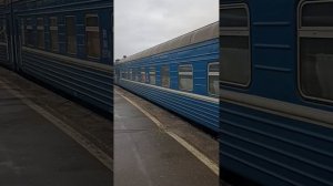 Отправление тэп70 с БЧ вагонами с Витебского вокзала