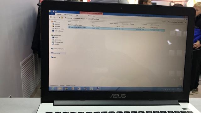 Ноутбук ASUS смотреть онлайн