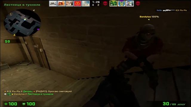 ВЕСЕЛЫЕ КАТКИ В CS GO #7 смотреть онлайн