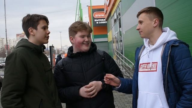 ПРОХОЖИЕ ОТВЕЧАЮТ НА ШКОЛЬНЫЕ ВОПРОСЫ | Вопрос о смотреть онлайн