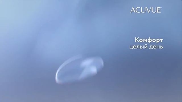 ACUVUE Busy Life  Iphone