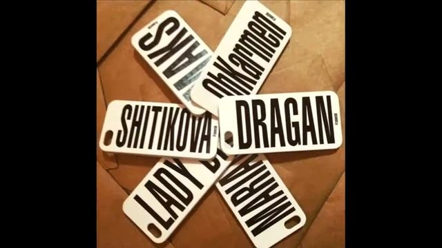 Именные чехлы смотреть онлайн