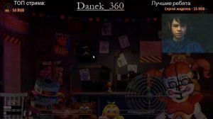 РЕЖИМ 50/20 ПРОЙДЕН! ALL MAX! 10600 ОЧКОВ || Ultimate Custom Night Reimagined
