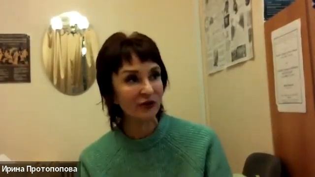 Диалог Теэтет  Платон  Семинар 4