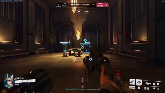 Overwatch 2 | 4226 | Competitive Play | Midtown | Ana | Mercy смотреть онлайн
