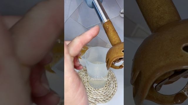 ✅Лайфхак! Чтобы блендер ЛЕГКО ОТМЫЛСЯ❗️ #mkkulinart #рецепты #лайфхак смотреть онлайн