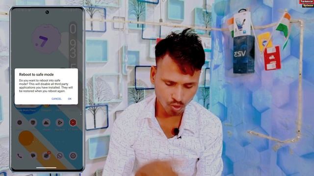 Vivo y21 Safe Mode Setting Enable Kaise Kare | How To Safe Mode On Off Kaise Kare On Vivo y21 Me смотреть онлайн