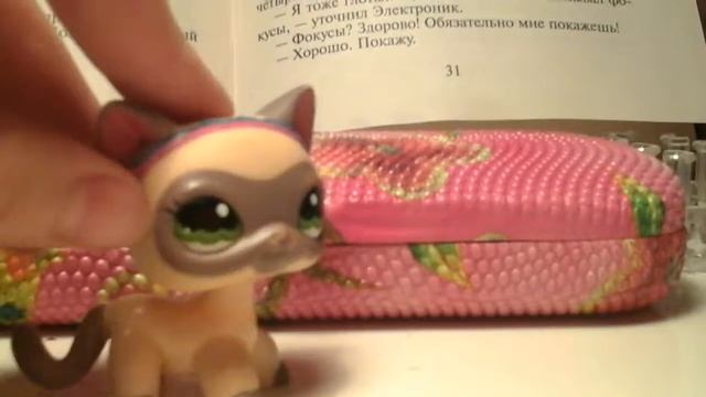 Новости , очки и много чего другого