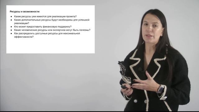 2.2. Исследование темы проекта и обоснование социальной значимости проекта