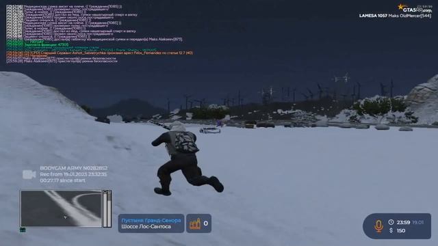 я бы просидел бы с тобой до 5 утра.. | gta5rp | lamesa смотреть онлайн