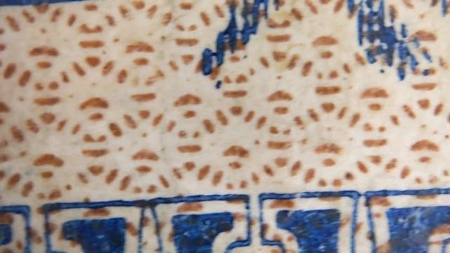 1 Ruble, Russian Empire issued starting at 1898 under the microscope смотреть онлайн