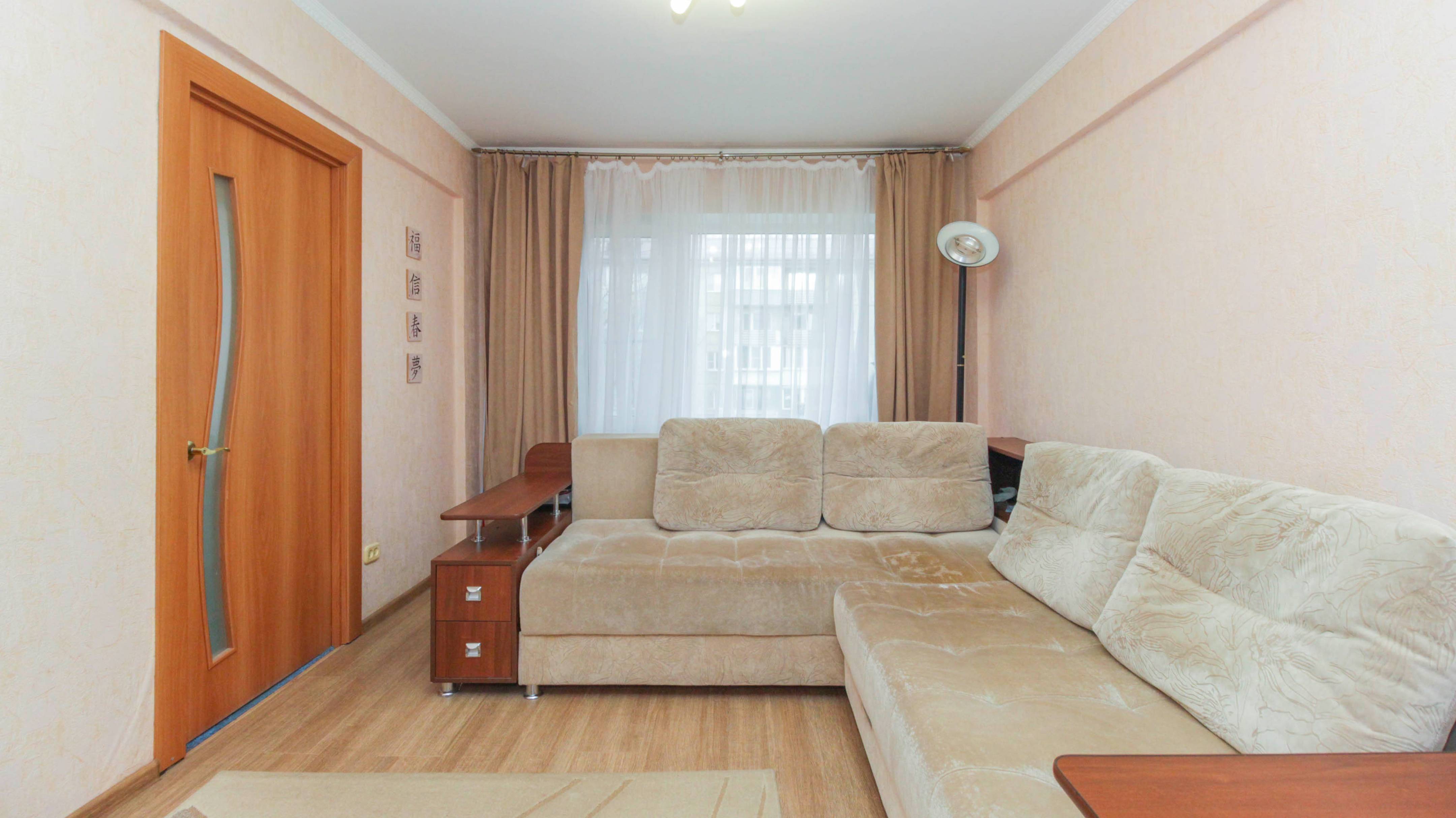 11574244 смотреть онлайн