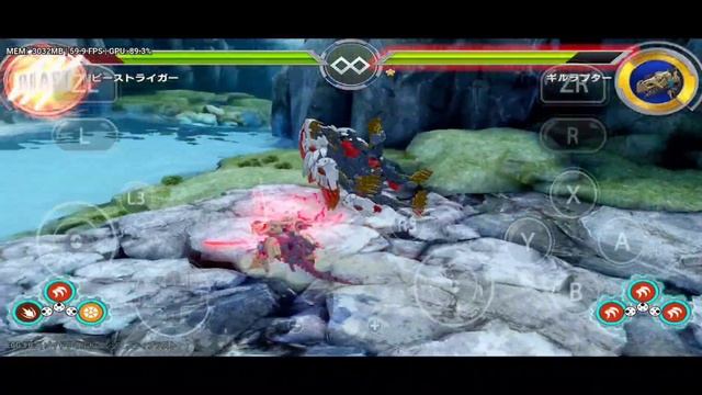 Egg Ns Emulator Nintendo Switch For Android смотреть онлайн