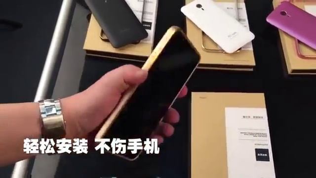 Чехол на MEIZU M1 Note алюминиевый смотреть онлайн